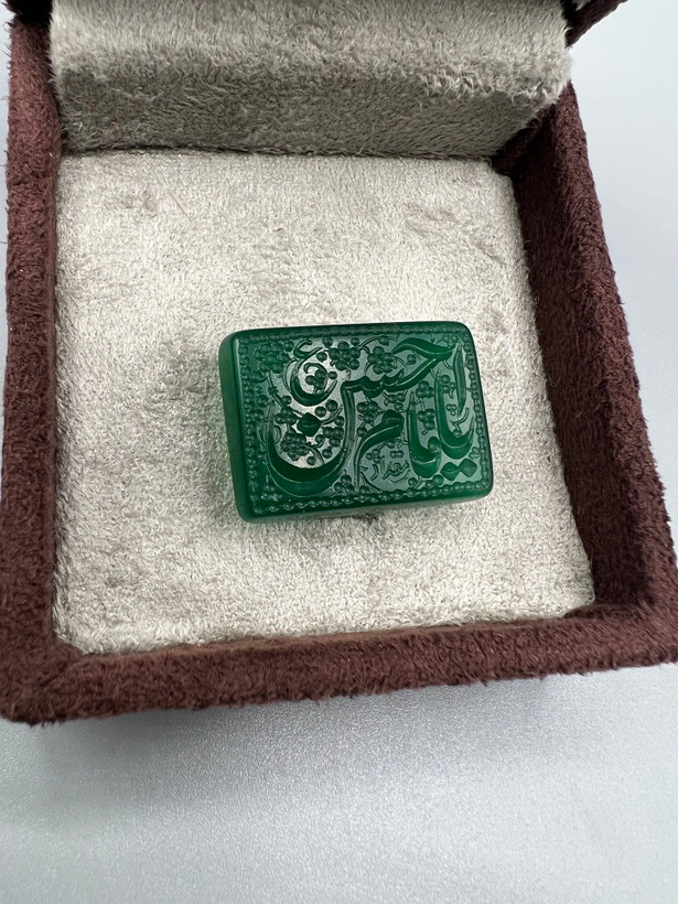 عقیق سبز خطی