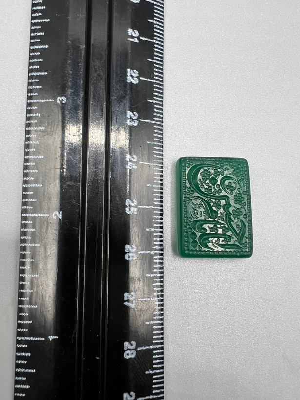 عقیق سبز خطی