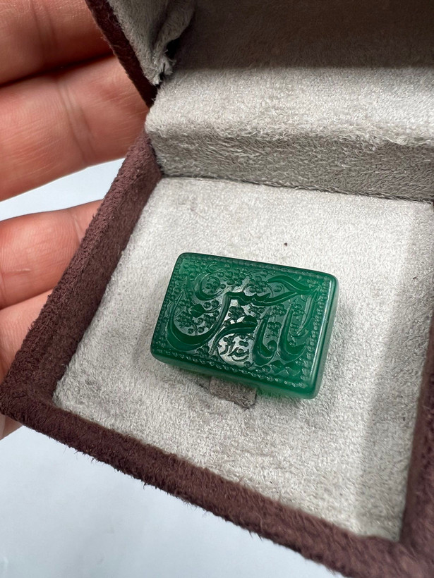 عقیق سبز خطی