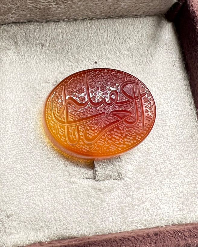 عقیق دورنگ خطی