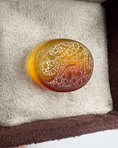عقیق دورنگ