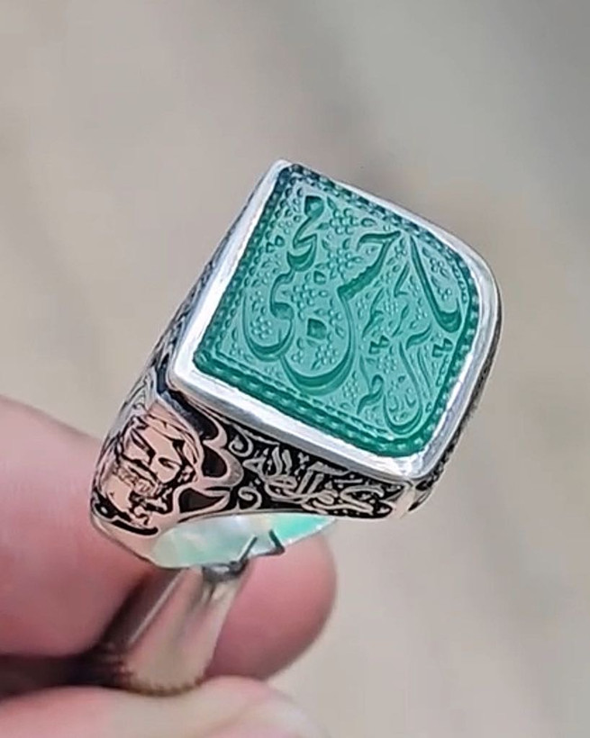 عقیق سبز خطی