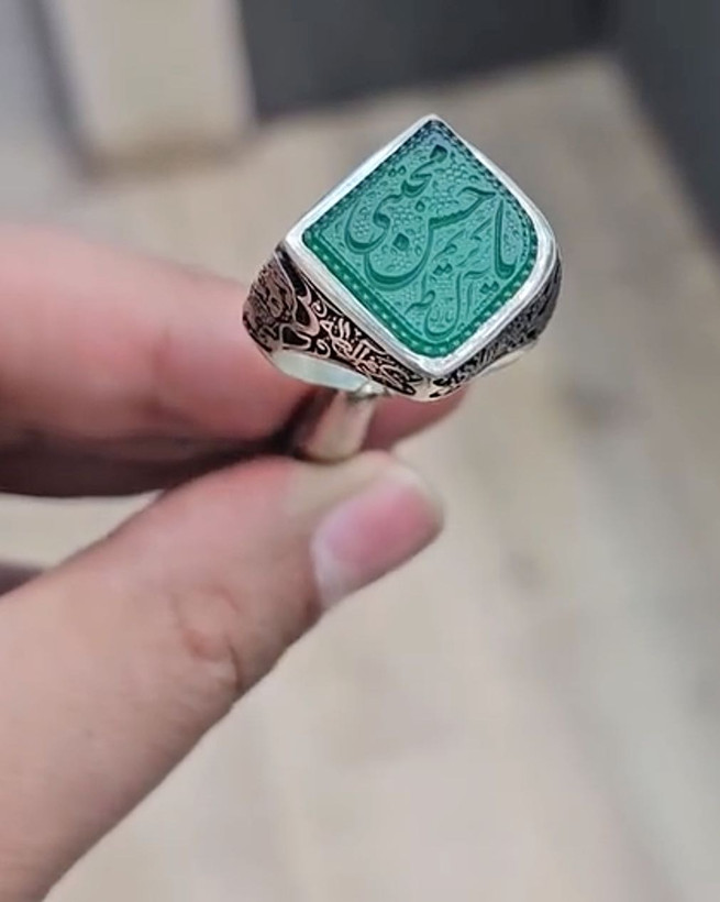 عقیق سبز خطی