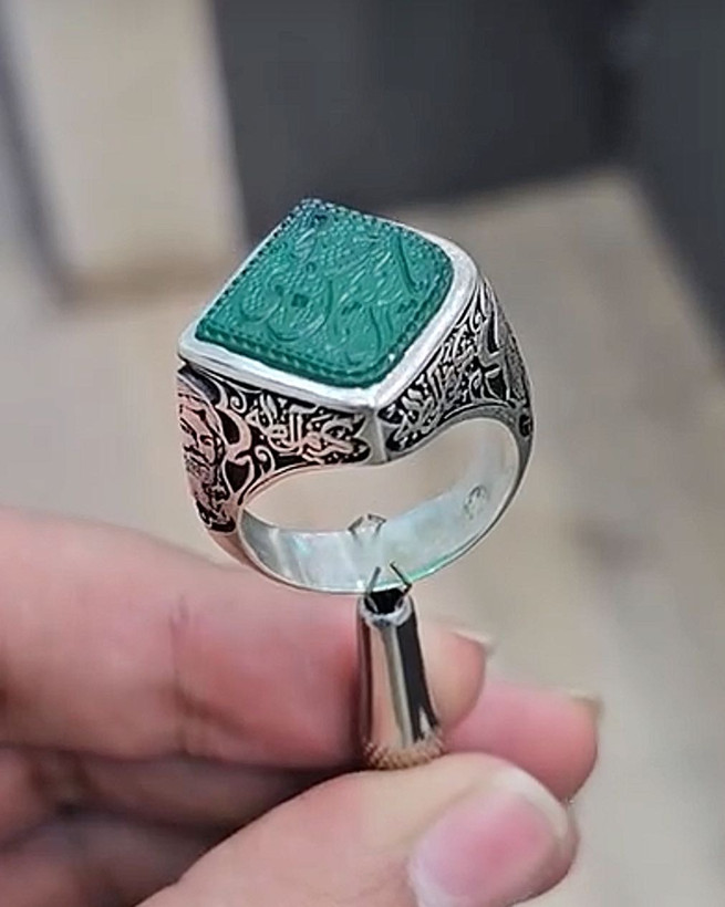 عقیق سبز خطی