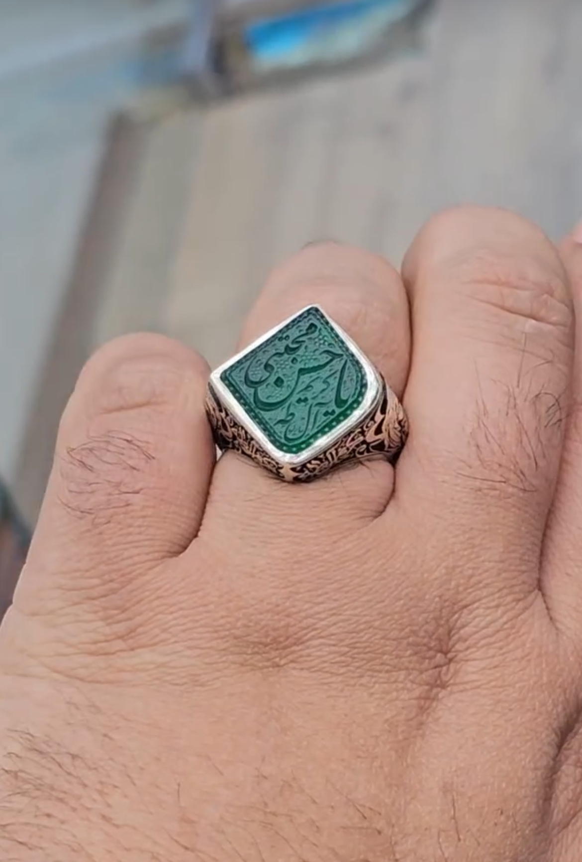 عقیق سبز خطی