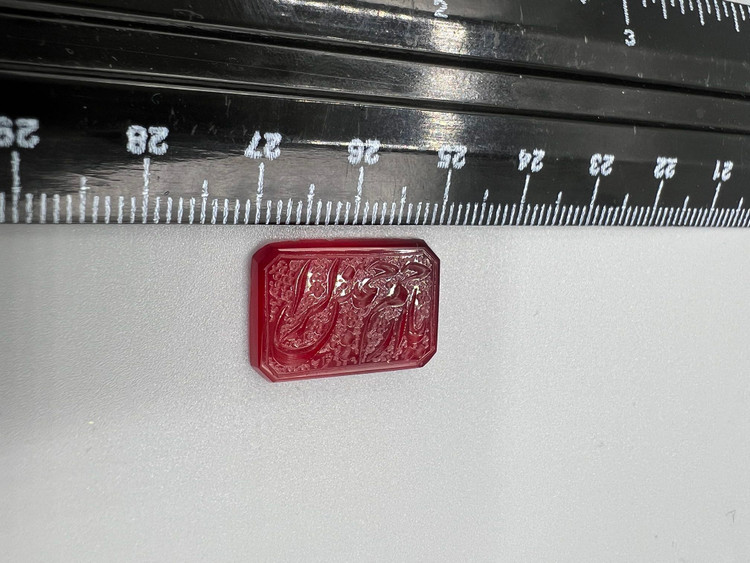 سنگ عقیق خطی