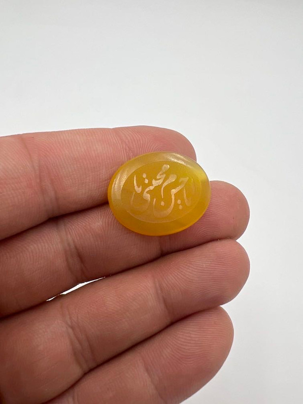 عقیق زرد خطی