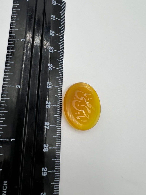 عقیق زرد خطی