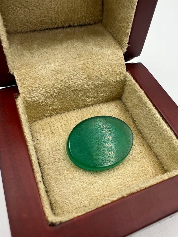 عقیق سبز خطی