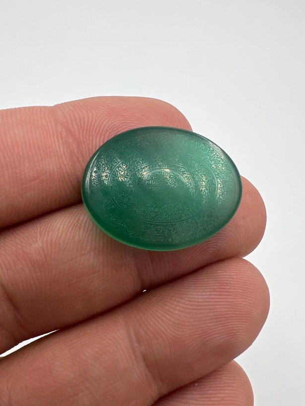 عقیق سبز خطی