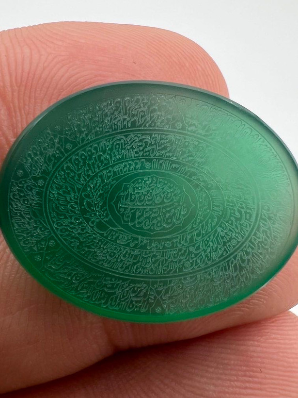 عقیق سبز خطی