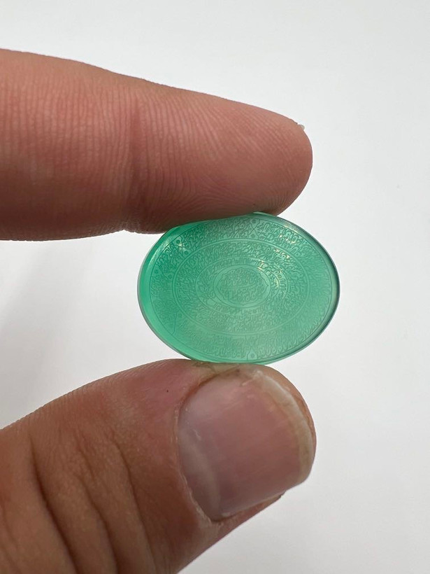 عقیق سبز خطی