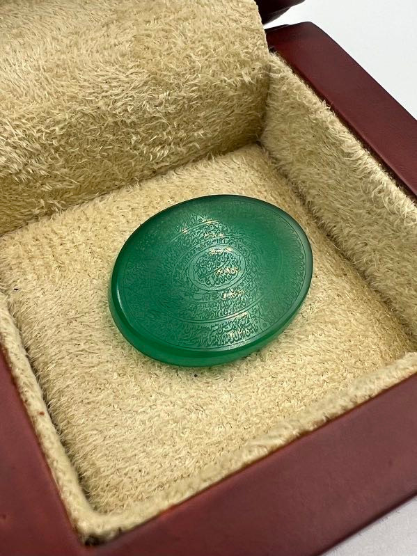 عقیق سبز خطی