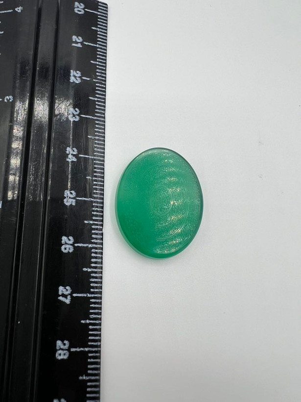 عقیق سبز خطی