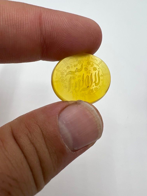 عقیق زرد خطی