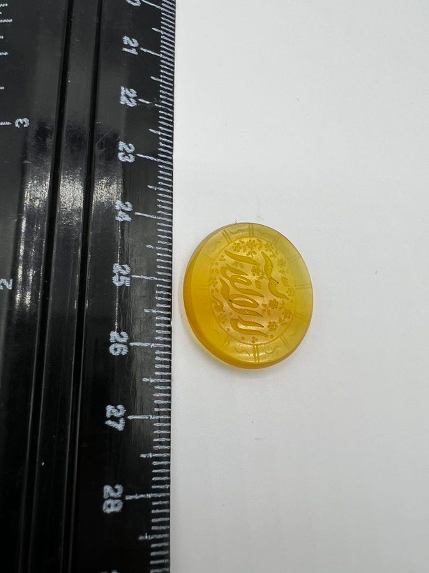 عقیق زرد خطی