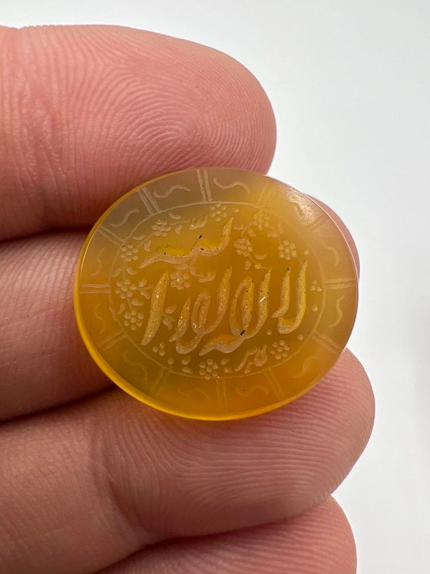 عقیق زرد خطی