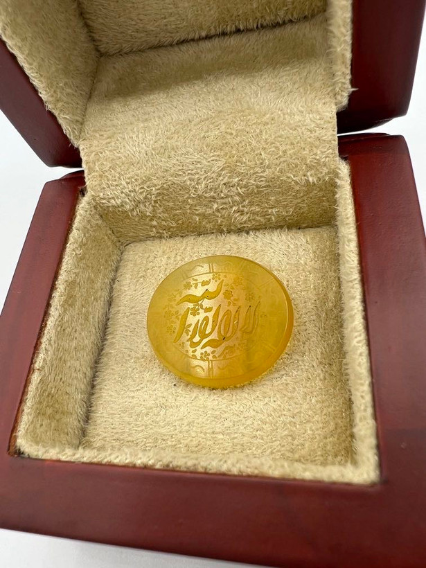 عقیق زرد خطی