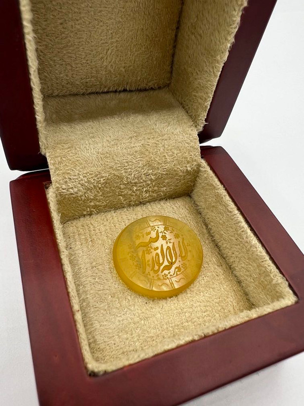 عقیق زرد خطی