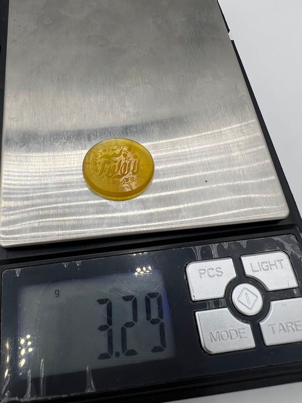 عقیق زرد خطی