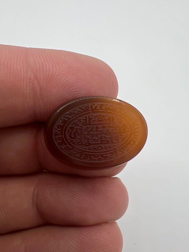 عقیق چهارده معصوم