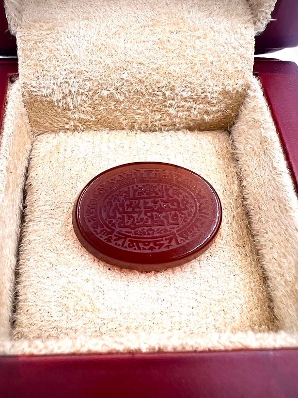 عقیق قهوه ای