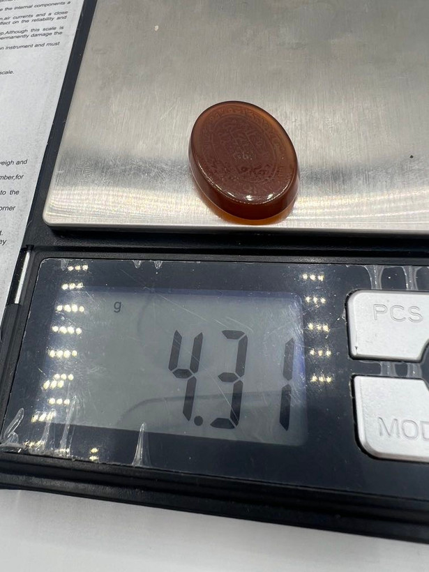 عقیق چهارده معصوم