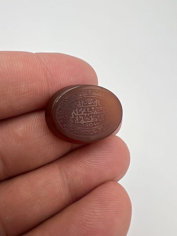 عقیق قهوه ای