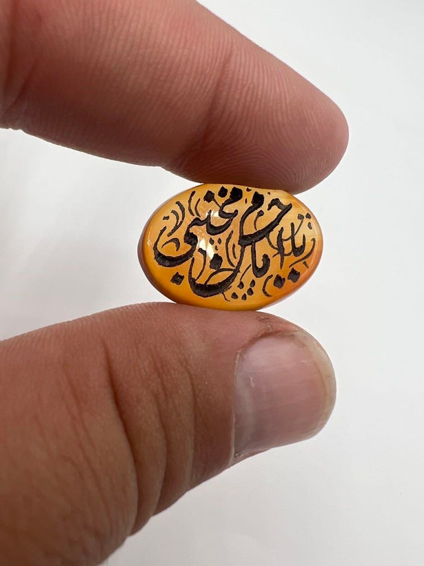 عقیق سرخ خطی