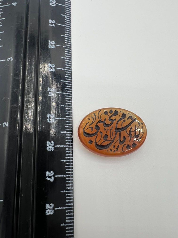 عقیق سرخ خطی