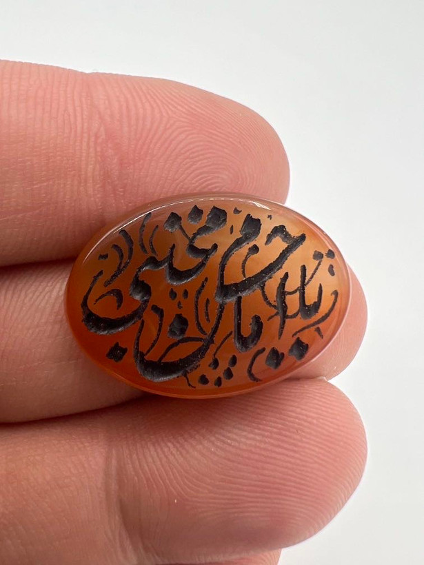 عقیق سرخ خطی